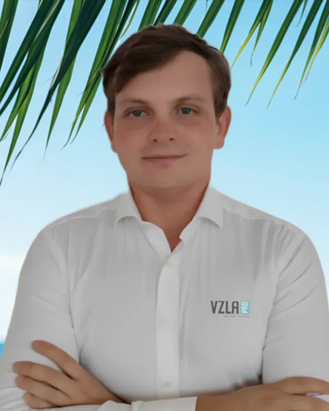 Андрей